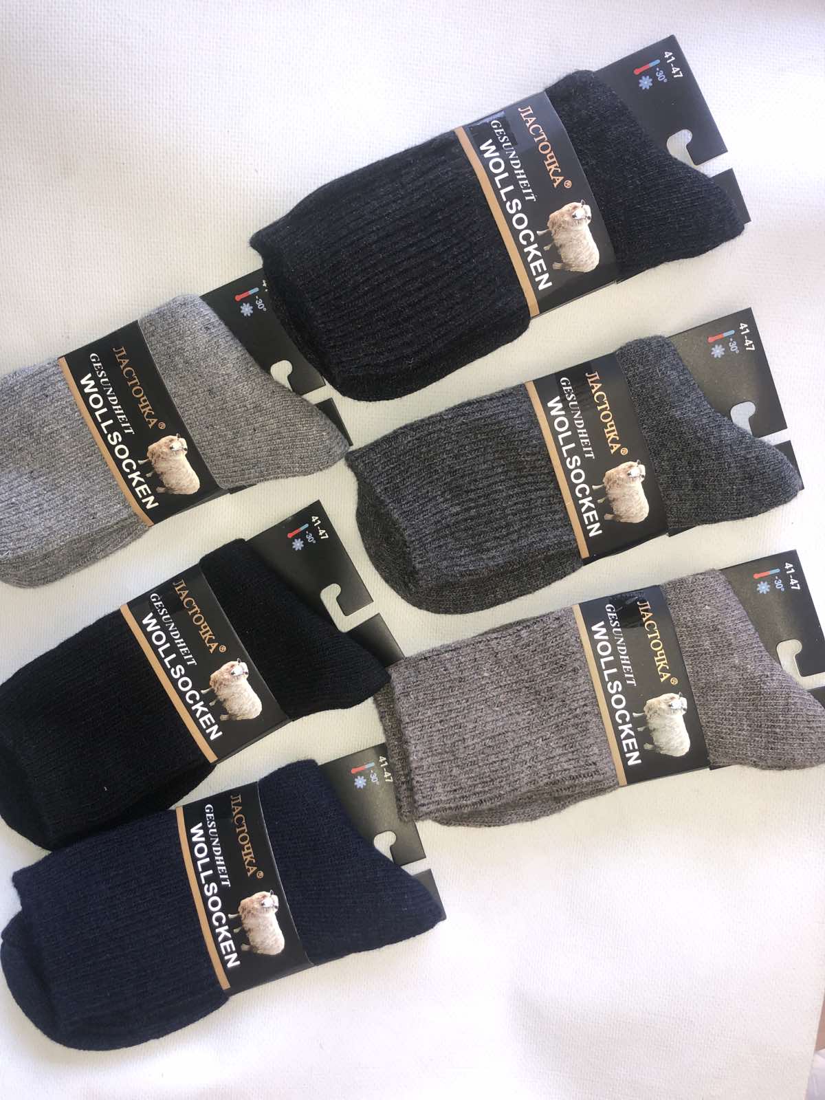 Носки ЛАСТОЧКА шерсть мужская 41-47 . Цвет : ассорти Носки ЛАСТОЧКА шерсть мужская 41-47 . Цвет : ассорти