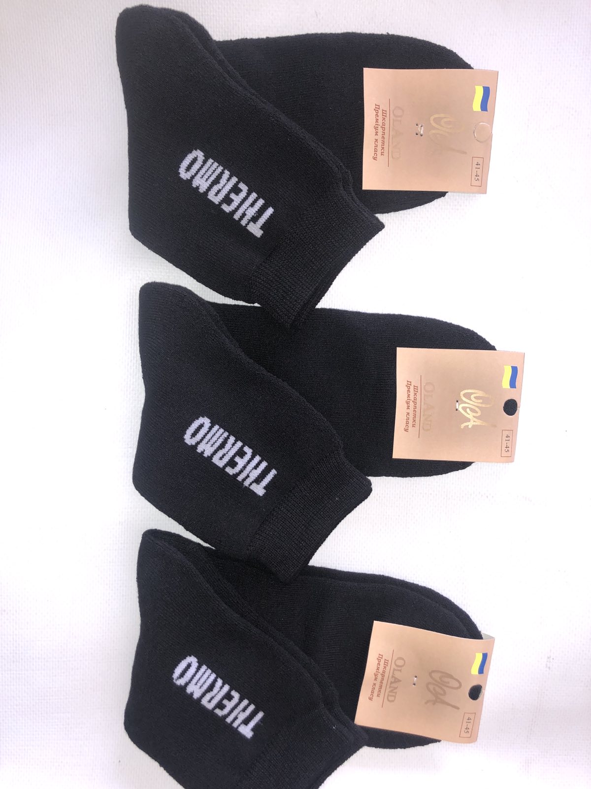 Носки OLAND ликра махра мужская 41-45 Термо . Цвет : черный Носки OLAND ликра махра мужская 41-45 Термо . Цвет : черный