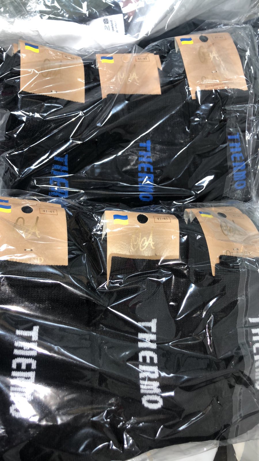 Носки MILANO ТЕРМО махра мужская 41-45. Цвет : ассорти Носки MILANO ТЕРМО махра мужская 41-45. Цвет : ассорти