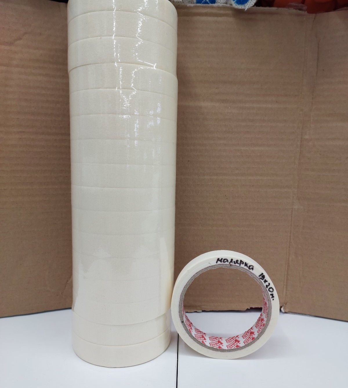 Скотч Малярный (Бумажный.) 19мм×20м Скотч Малярный (Бумажный.) 19мм×20м