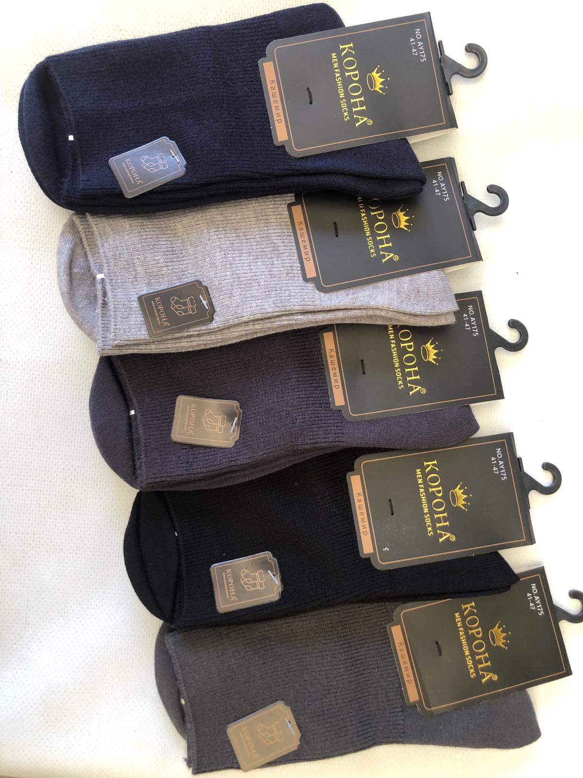 Носки КОРОНА AY175 кашемир мужские 41-47. Цвет: ассорти Носки КОРОНА AY175 кашемир мужские 41-47. Цвет: ассорти