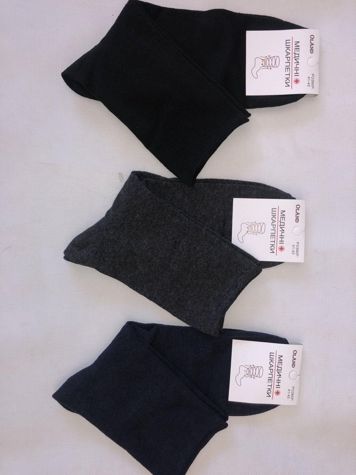 Носки OLAND ликра мужские медицинские без резинки 42-45. Цвет: ассорти Носки OLAND ликра мужские медицинские без резинки 42-45. Цвет: ассорти