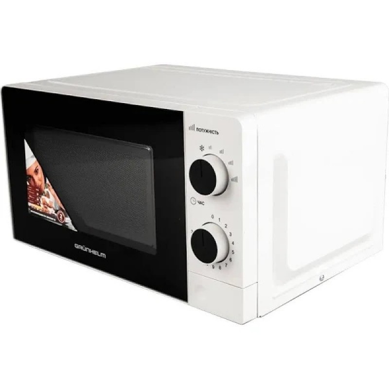 Микроволновка GRUNHELM 20MX711-W белая Микроволновка GRUNHELM 20MX711-W белая
