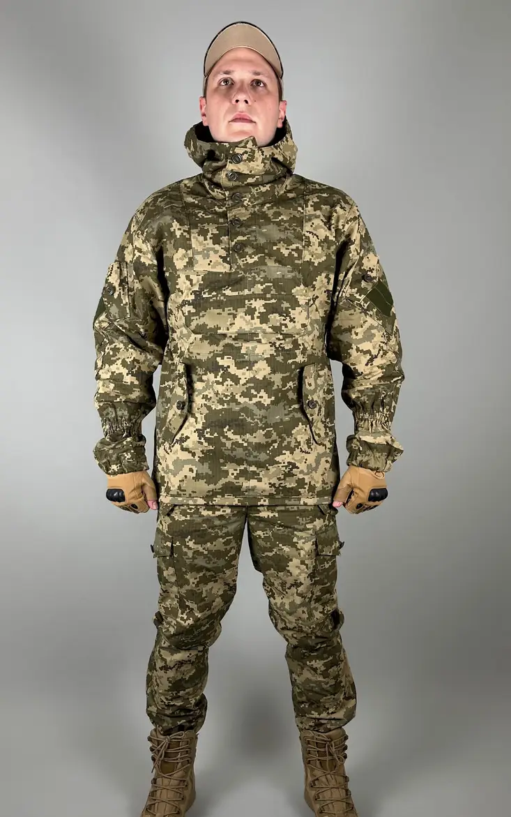 Костюм Горка Анорак Светлый пиксель, размеры 44-46-56-58 Костюм Горка Анорак Светлый пиксель, размеры 44-46-56-58