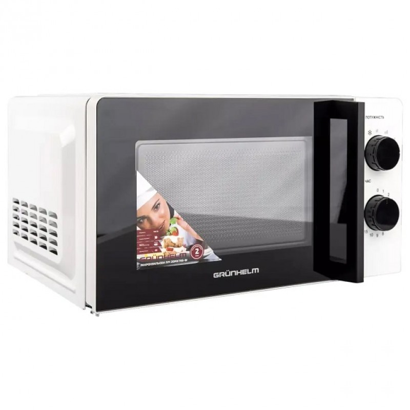 Микроволновка GRUNHELM 20MX708-W белая Микроволновка GRUNHELM 20MX708-W белая