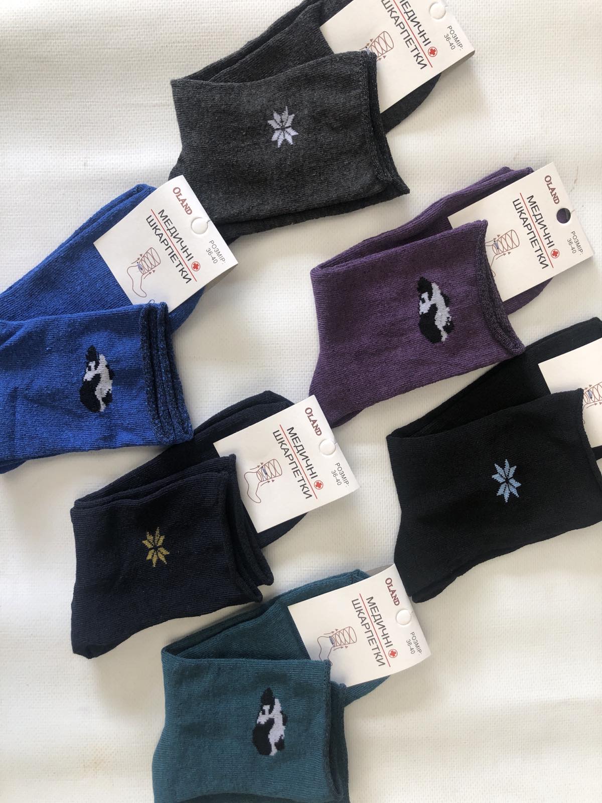 Носки OLAND ликра хлопок 35-40 диабет, без резинки! Цвет: ассорти. Производитель: Украина Носки OLAND ликра хлопок 35-40 диабет, без резинки! Цвет: ассорти. Производитель: Украина