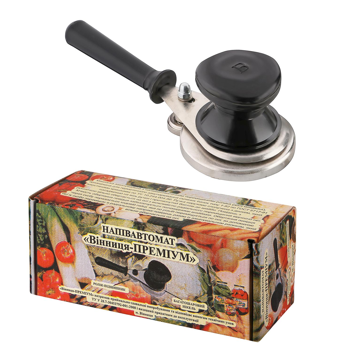 Закаточный ключ Винница «Премиум» полуавтоматический на подшипнике Закаточный ключ Винница «Премиум» полуавтоматический на подшипнике