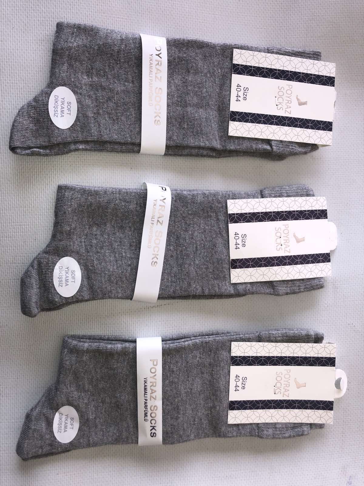 Носки POIRAZE ликра хлопок мужские 42-45 бесшовные, укреплении пятка и носок! Цвет: серый. Производитель Турция Носки POIRAZE ликра хлопок мужские 42-45 бесшовные, укреплении пятка и носок! Цвет: серый. Производитель Турция