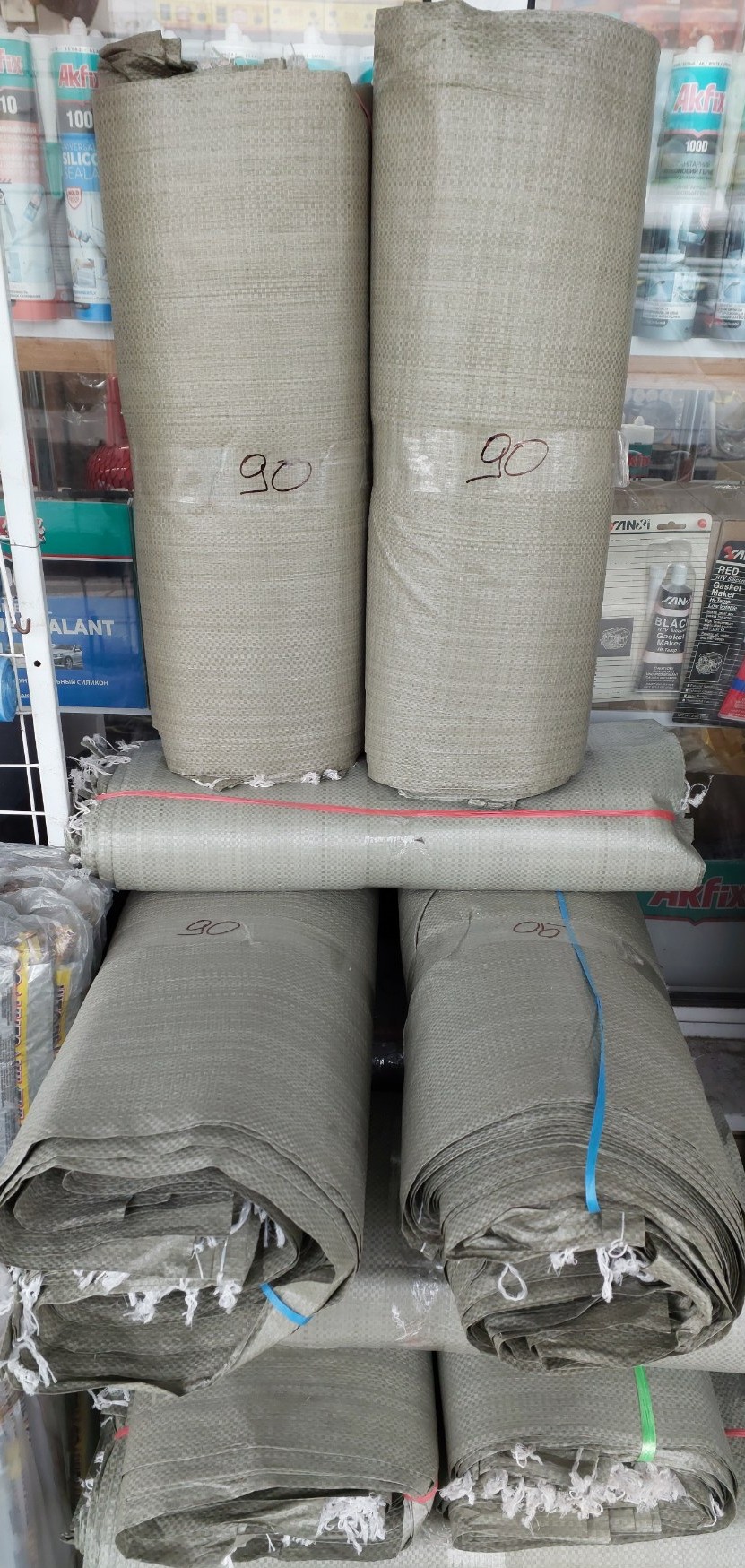 Мешок зелёный 90см высота плотный Мешок зелёный 90см высота плотный