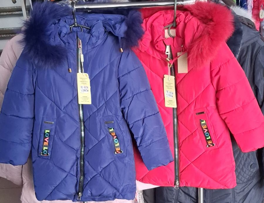 Пальто Детское HL-917 Размер 104-128 Пальто Детское HL-917 Размер 104-128