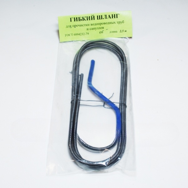 Трос сантехнический 2.5м Трос сантехнический 2.5м