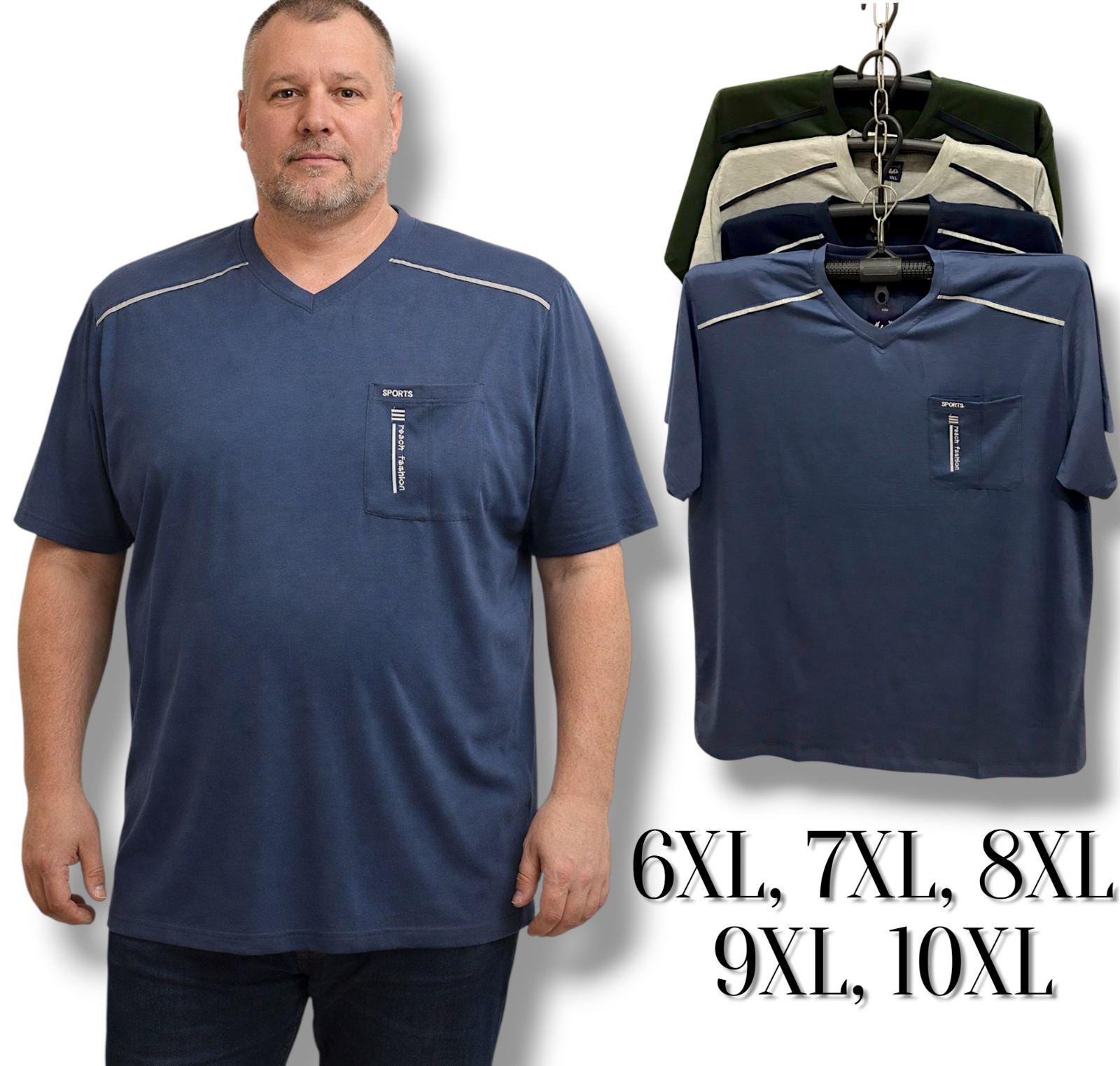 Мужская футболка трикотажная. Батал, карман, Размеры: 6XL, 7XL, 8XL, 9XL, 10XL, В ростовке 5 штук разного цвета Мужская футболка трикотажная. Батал, карман, Размеры: 6XL, 7XL, 8XL, 9XL, 10XL, В ростовке 5 штук разного цвета