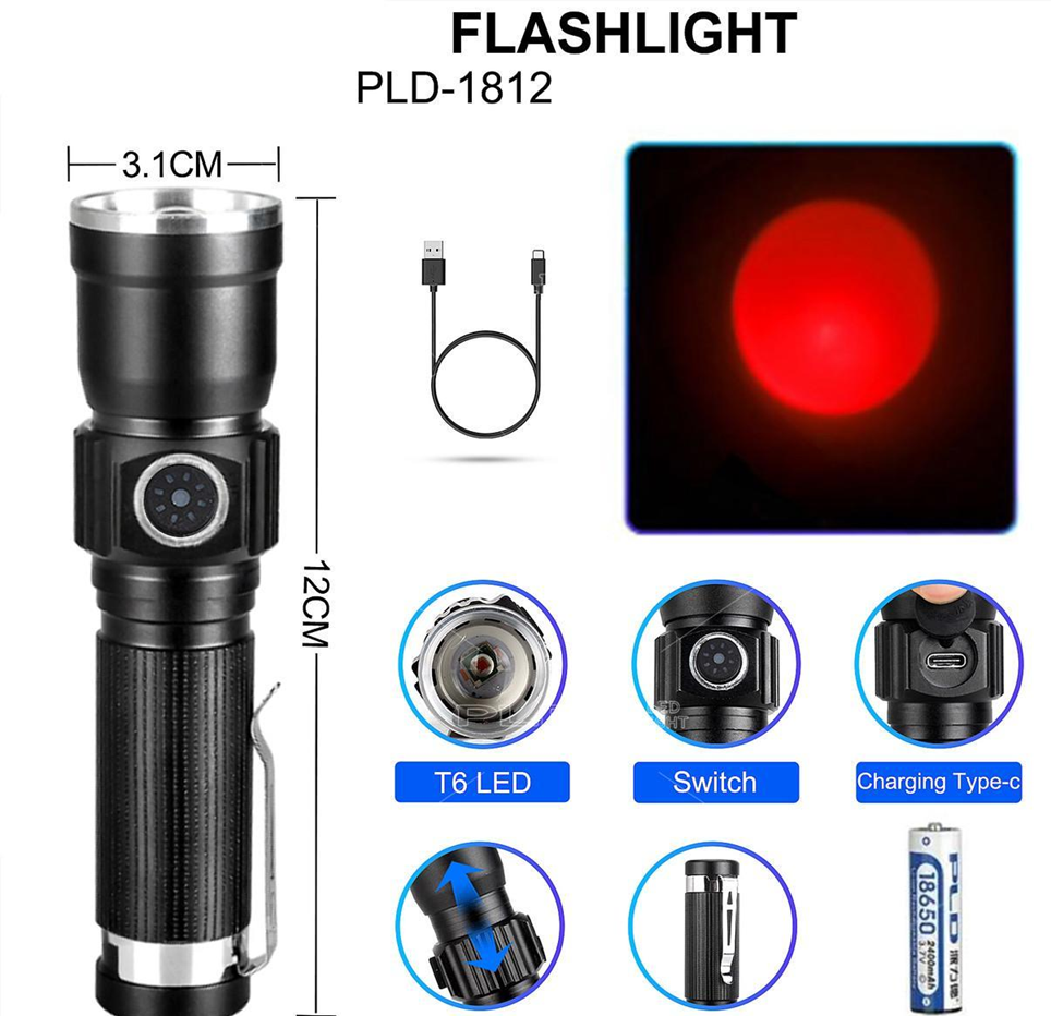 Фонарь PLD-1812-T6 (red) , 1x18650, индикация заряда, ЗУ Type-C, zoom Фонарь PLD-1812-T6 (red) , 1x18650, индикация заряда, ЗУ Type-C, zoom