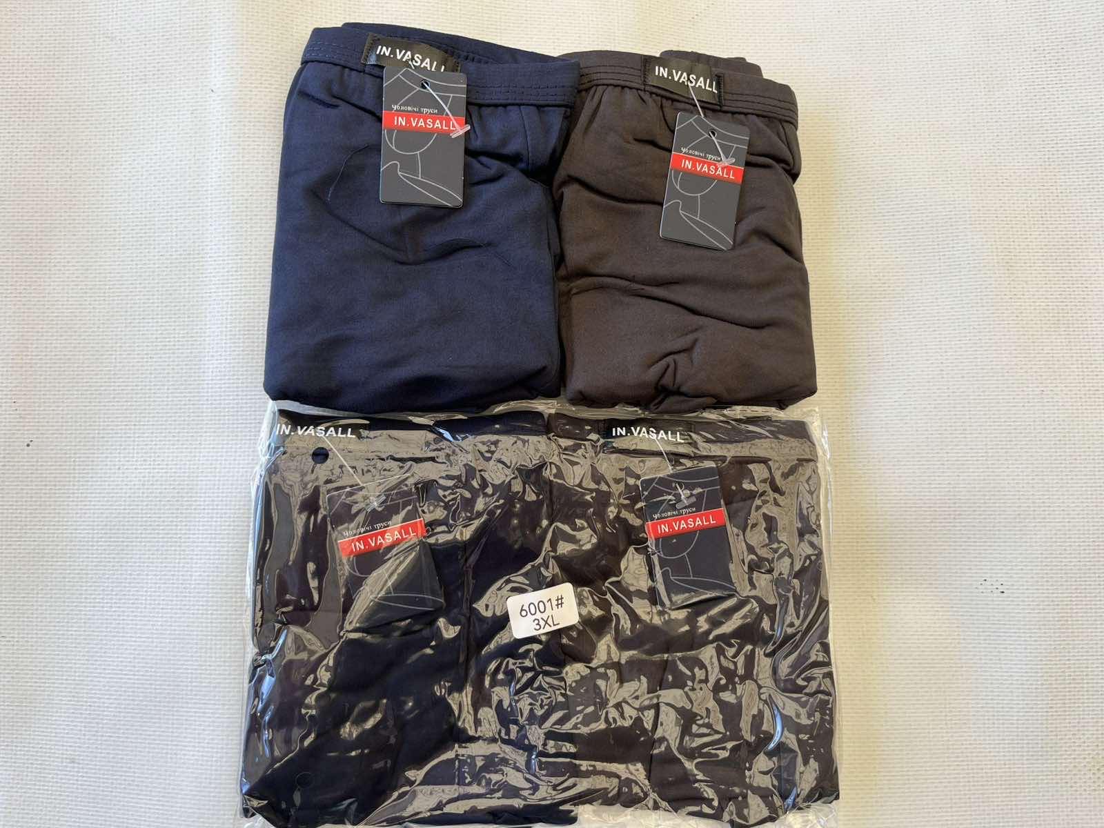 Трусы боксеры IN VASAL мужские, Размеры: XL; 2XL; 3XL; 4XL Трусы боксеры IN VASAL мужские, Размеры: XL; 2XL; 3XL; 4XL