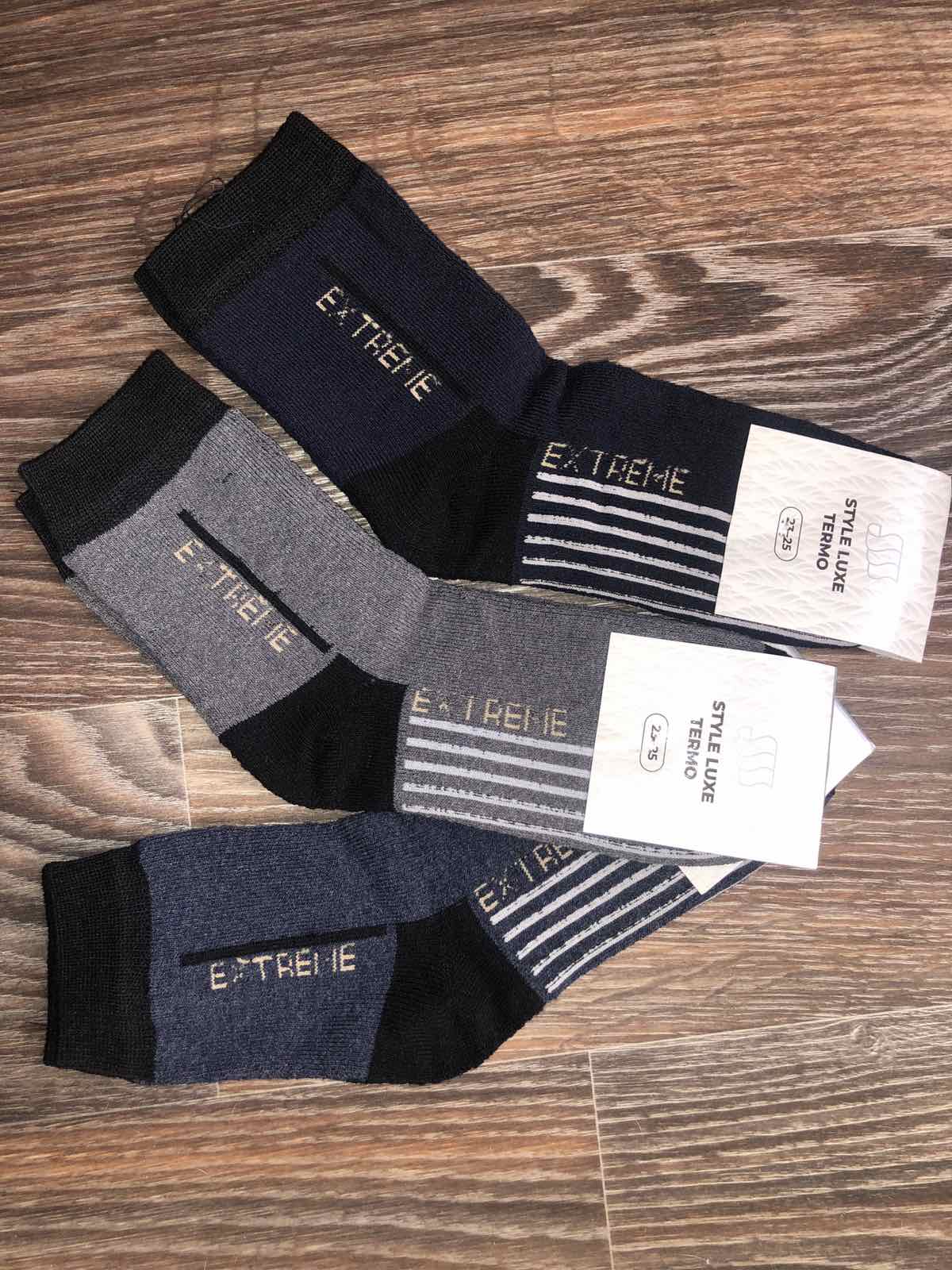 Носки STYLE LUXE ликра хлопок с махрой внутри 36-40 полномерные. Цвет: ассорти Носки STYLE LUXE ликра хлопок с махрой внутри 36-40 полномерные. Цвет: ассорти