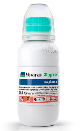 Ураган Форте 100 мл неселективный послевсходовый гербицид Syngenta Ураган Форте 100 мл неселективный послевсходовый гербицид Syngenta