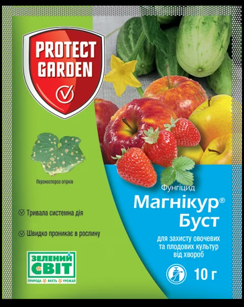 Магникур Буст (Альетт) 10 г Магникур Буст (Альетт) 10 г