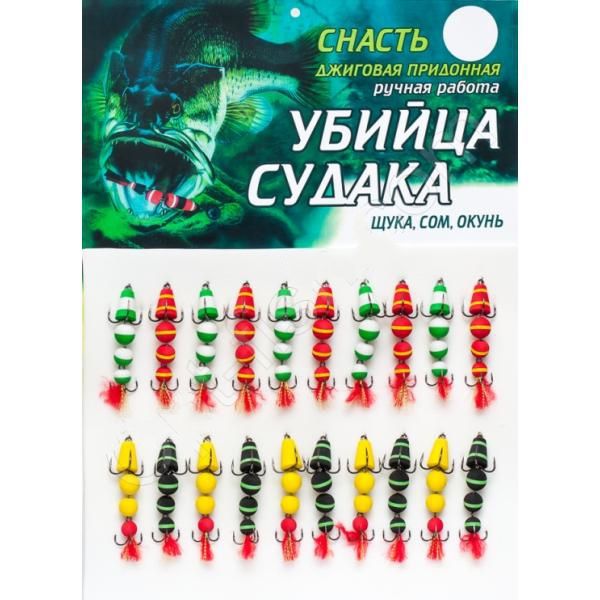 Убийца судака (мандула) №3 (20шт) Убийца судака (мандула) №3 (20шт)