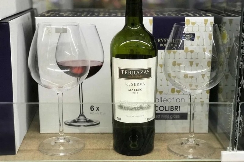 Набор бокалов для вина Bohemia Colibri 650 мл 6шт Набор бокалов для вина Bohemia Colibri 650 мл 6шт