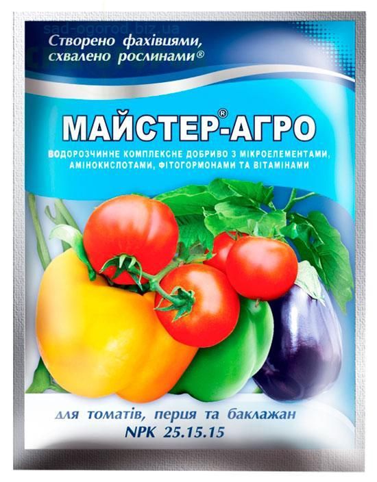 Удобрение Mастер-Агро для томатов, перца и баклажанов 100 г Удобрение Mастер-Агро для томатов, перца и баклажанов 100 г