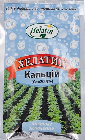 Удобрение Хелатин Кальций 50 мл Удобрение Хелатин Кальций 50 мл