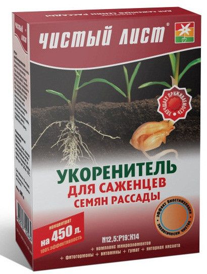 Удобрение "Чистый Лист" укоренитель, 300 г Удобрение "Чистый Лист" укоренитель, 300 г