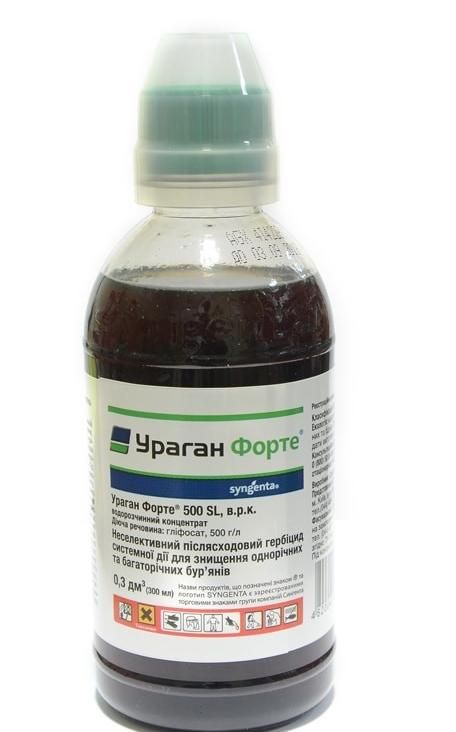 Ураган форте 300 мл Syngenta Ураган форте 300 мл Syngenta