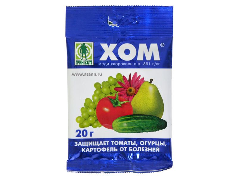 Хлорокись меди 40г Хлорокись меди 40г