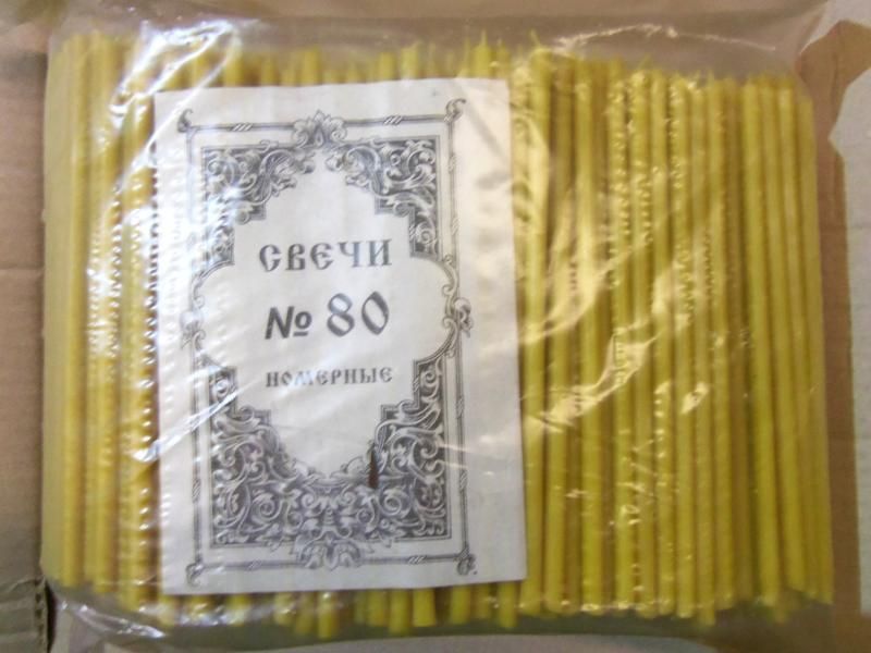 Свечи церковные (№ 80, 400 шт, 2 кг, Украина) Свечи церковные (№ 80, 400 шт, 2 кг, Украина)