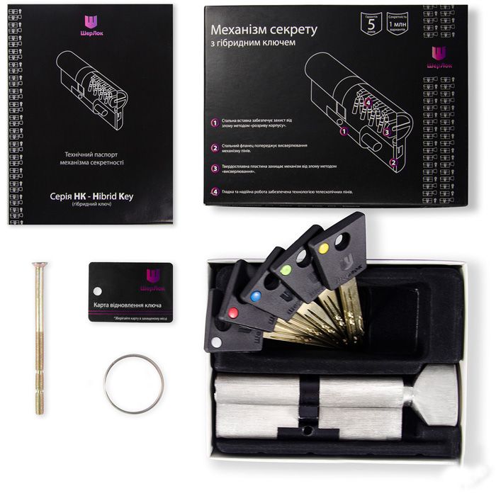 Личинка Шерлок-НК (Sherlock NK) Личинка Шерлок-НК (Sherlock NK)