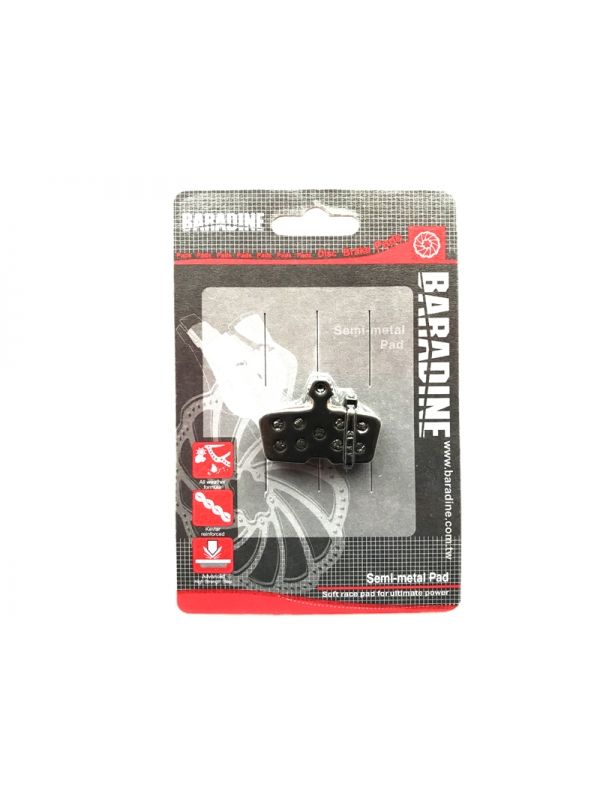 Колодки под дисковый тормоз Baradine DS-54+SP-54.Тайвань Колодки под дисковый тормоз Baradine DS-54+SP-54.Тайвань