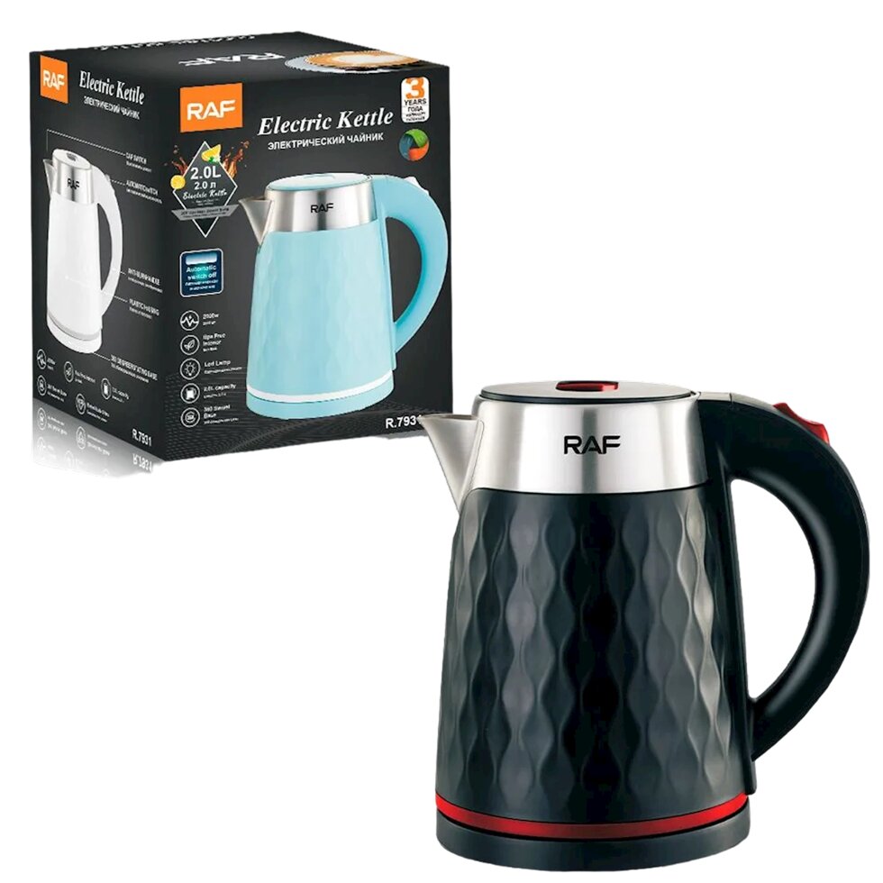 Электрочайник Bitek BT-7931 электрический чайник Бирюзовый 2 л 2000 Вт Электрочайник Bitek BT-7931 электрический чайник Бирюзовый 2 л 2000 Вт