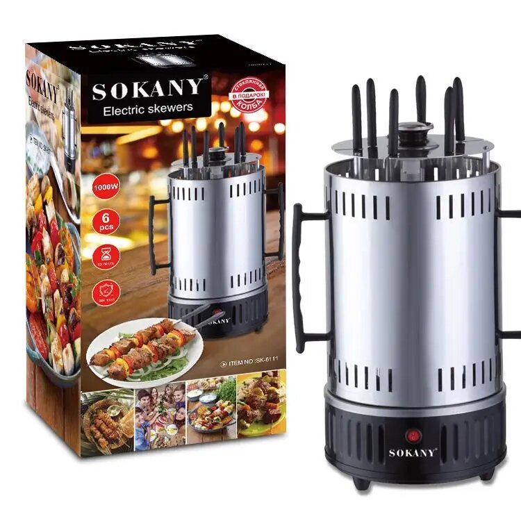 Электрическая шашлычница SOKANY SK-6111 на 6 шампуров Электрическая шашлычница SOKANY SK-6111 на 6 шампуров