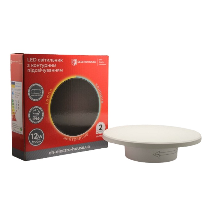 LED светильник настенный с контурной подсветкой белый 12Вт SMD2835, 3000К/4200К/6500K, 1200 Лм LED светильник настенный с контурной подсветкой белый 12Вт SMD2835, 3000К/4200К/6500K, 1200 Лм