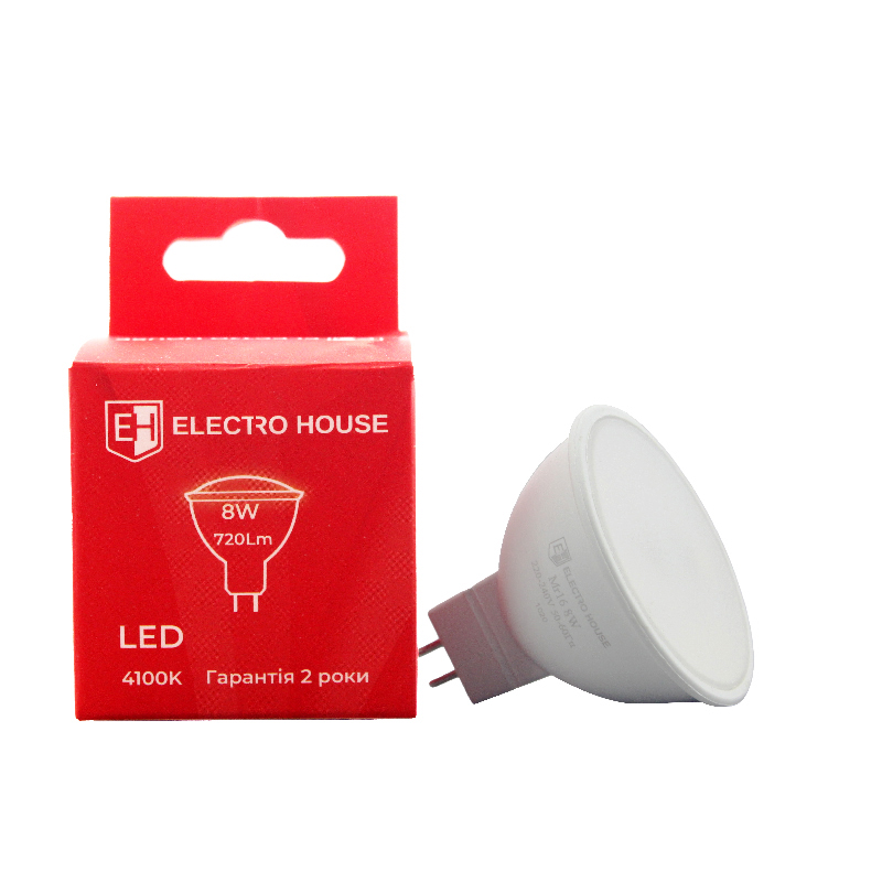 LED лампа GU5.3 8 Вт 4100К LED лампа GU5.3 8 Вт 4100К