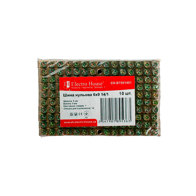 Шина нулевая 6х9 мм² 14/1 (1 отверстие) Шина нулевая 6х9 мм² 14/1 (1 отверстие)