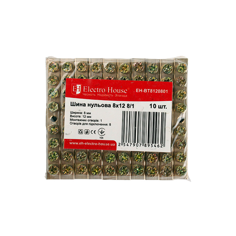Шина нулевая 8х12 мм² 8/1 (1 отверстие) Шина нулевая 8х12 мм² 8/1 (1 отверстие)