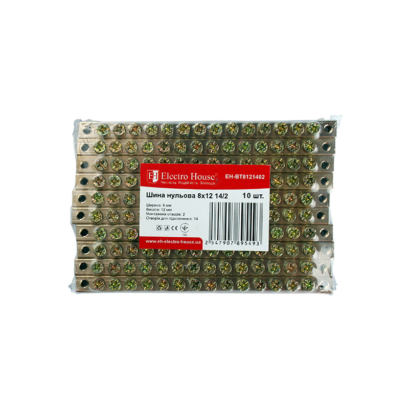 Шина нулевая 8х12 мм² 14/2 (2 отверстия) Шина нулевая 8х12 мм² 14/2 (2 отверстия)
