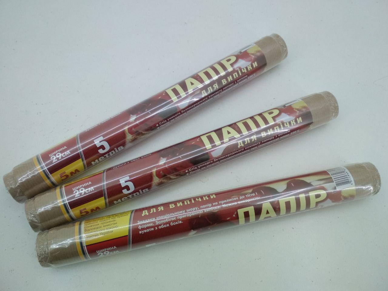 Бумага пергаментная 5м (Неполный метраж !!!) ширина 29 см коричневая (1 рул)