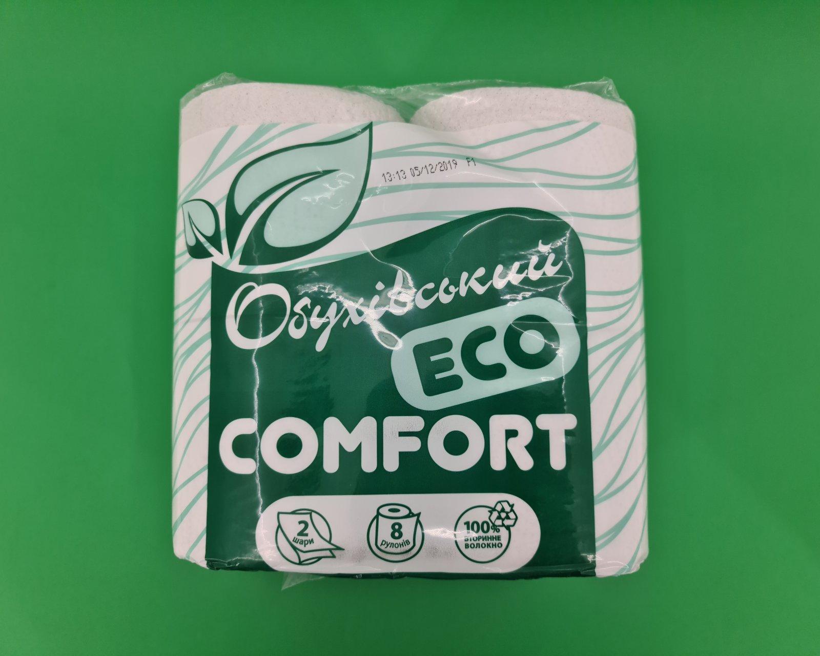 Туалетная бумага макулатурная(а8) ОБУХОВСКАЯ (1 пачка)