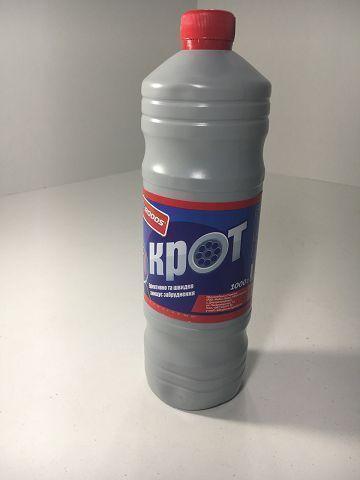 Средство для прочистки труб Средство для прочистки труб