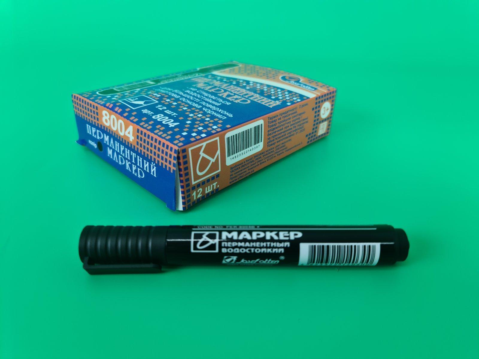 Маркер перманентный 