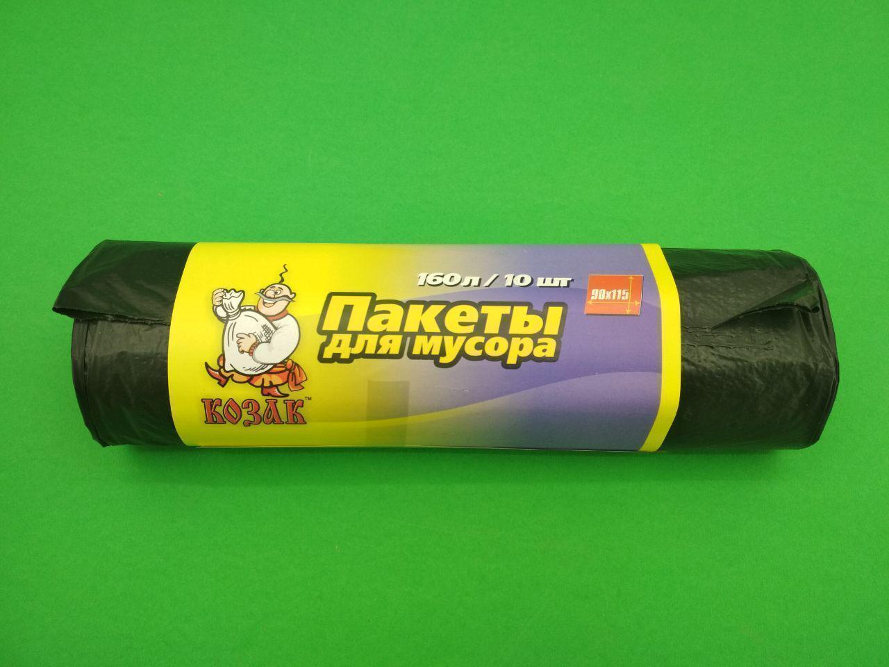 Мусорный пакет 160литров (10шт LD) Козак (1 рул) Мусорный пакет 160литров (10шт LD) Козак (1 рул)