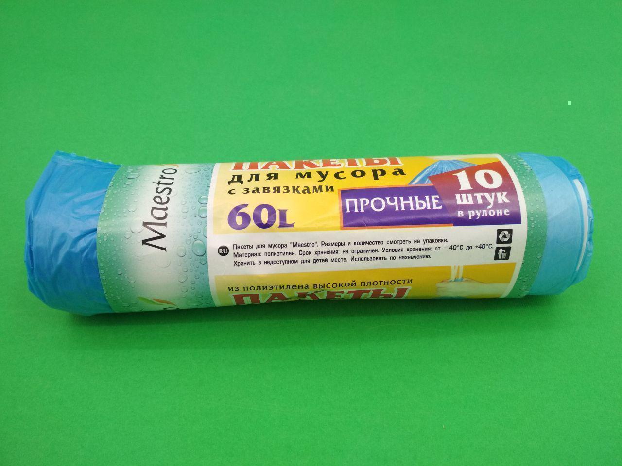 Мусорный пакет с затяжками 60литров (10шт) Люкссупер (1 рул) Мусорный пакет с затяжками 60литров (10шт) Люкссупер (1 рул)