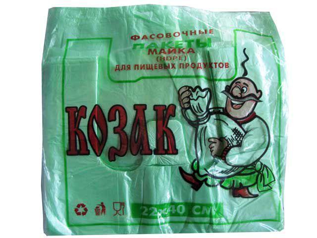 Майка фасовочная без рисунка №22*40 Майка фасовочная без рисунка №22*40