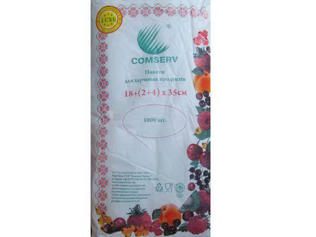 Фасов.пакет №9 (26х35) (1000шт) Премиум (1 пачка)