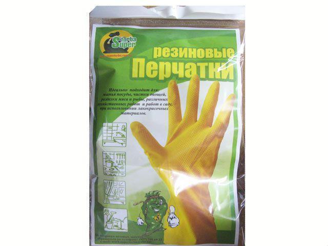 Перчатки резиновые хозяйственные Перчатки резиновые хозяйственные