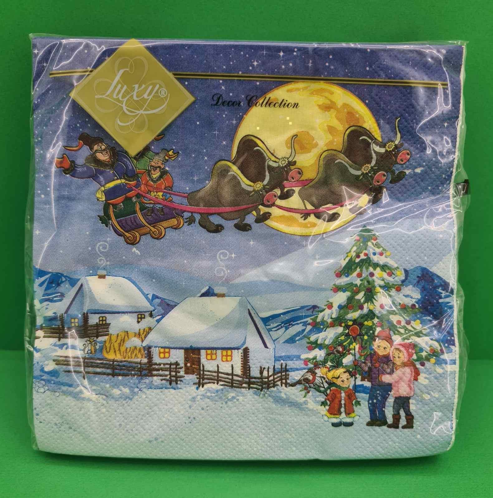 Салфетка (ЗЗхЗЗ, 20шт) LuxyНГ Козаческое Рождество (850) (1 пачка)