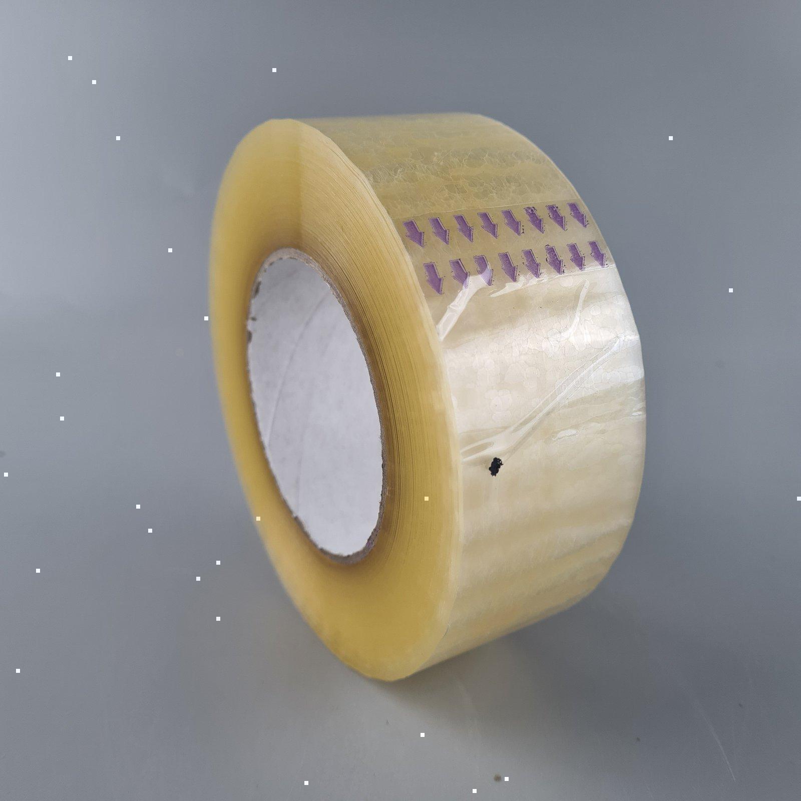 Скотч упаковочный 40мк/48мм/270метров