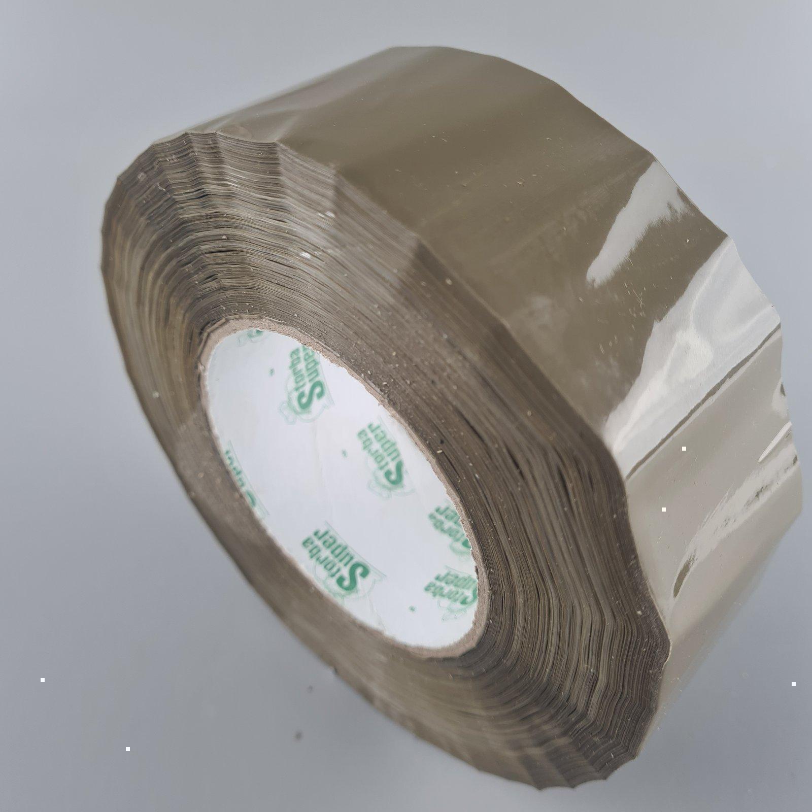 Скотч    48мм/260м/45мк  коричневый